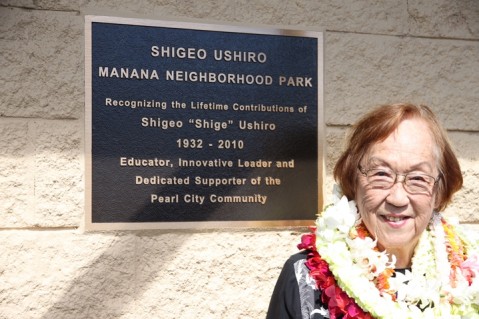 Shigeo  Ushiro, Shigeo Ushiro Manana Neighborhood Park Blessing and Dedication Ceremony